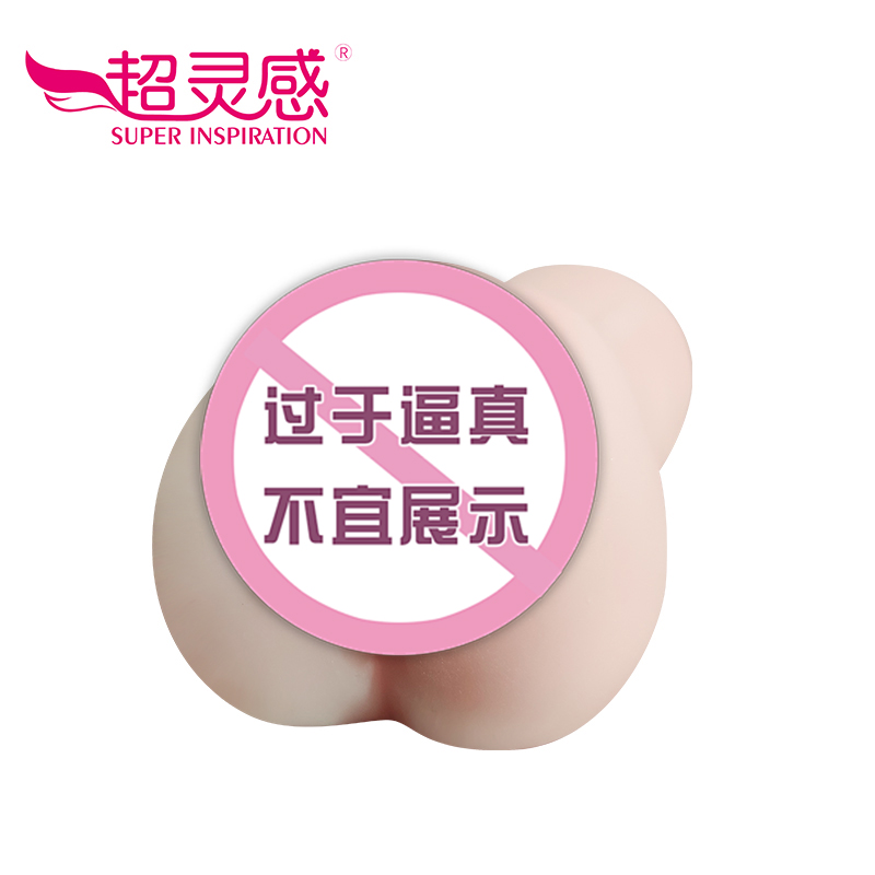 商品缩略图